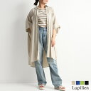 【 20％OFF 】 レディース ワンピース 羽織り 【 レーヨン混 BIG ワンピース 】 ビッグシルエット 体型カバー フロントボタン ゆったり シンプル レイヤード 落ち感 ギャザー スリット 襟付き 立体感 日差し対策 軽やか 着回し