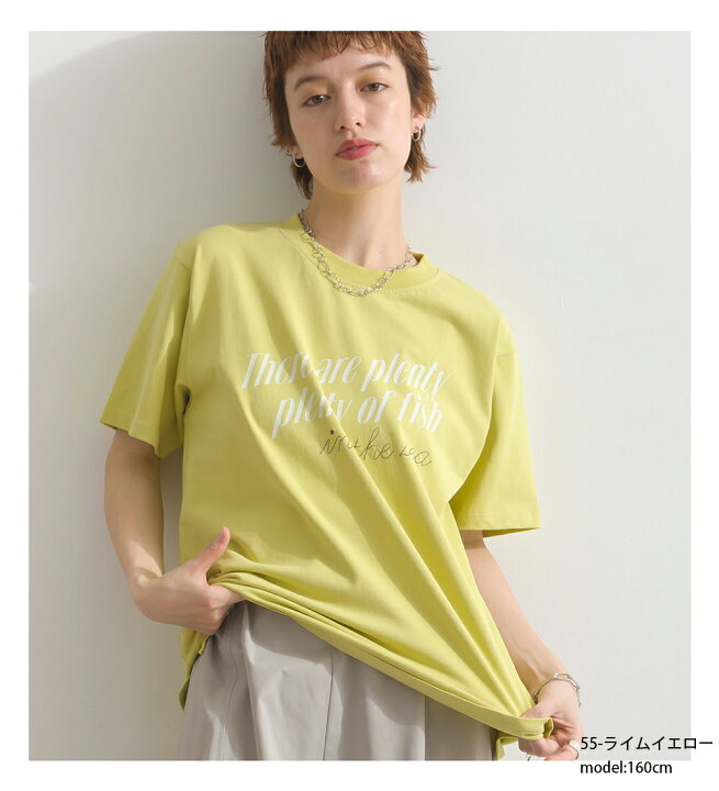 楽天市場】【 70％OFF 】 半袖 Tシャツ レディース トップス  