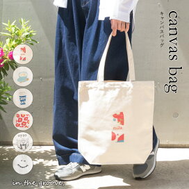 楽天市場】 雑貨 : インザグルーヴ in the groove， 