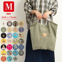 [正規販売店] 【 ball＆chain ボールアンドチェーン 】 刺繍 エコ バッグ Mサイズ バッグ エコバッグ 鞄 かばん レディース 大人 ファッション 雑貨 ギフト プレゼント 折りたたみ サスティナブル SAN HIDEAKI MIHARA 人気 トレンド ブランド サン ヒデアキ ミハラ