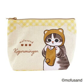 モフサンド コスメポーチ 着ぐるみにゃん もふさんど バッグ ポーチ 財布 かわいい キャラクター グッズ プレゼント ギフト なないろ堂