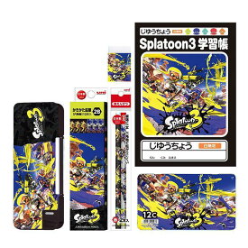 【スーパーSALE中！ ポイント5倍！】スプラトゥーン3 入学文房具セット6点セット 任天堂 文具 ステーショナリー かわいい キャラクター グッズ プレゼント ギフト なないろ堂【新入学 通園通学】