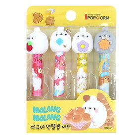 モラン 鉛筆キャップ 4個セット (イエロー) MOLANG 韓国雑貨 筆記具 キャラクター グッズ プレゼント ギフト なないろ堂