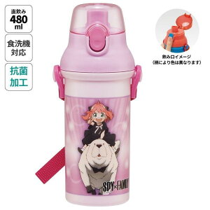 XpCt@~[ A[j  vX`bN{g e 480ml SPY×FAMILY  ٓ `ObY 킢 LN^[ ObY v[g Mtg ȂȂ듰