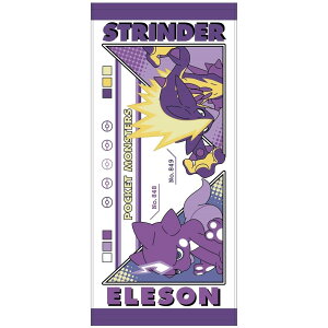 |PbgX^[ iXg_[ vg tFCX^I 2Zbg |P X|[c^I nJ` NbV 킢 LN^[ ObY v[g Mtg ȂȂ듰