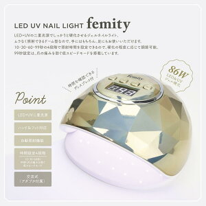 }NX LED UV lC Cg tF~eB macros eƓd v[g Mtg ȂȂ듰