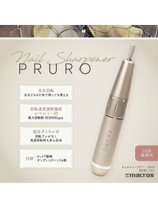 }NX lC V[vi[ v macros eƓd v[g Mtg ȂȂ듰