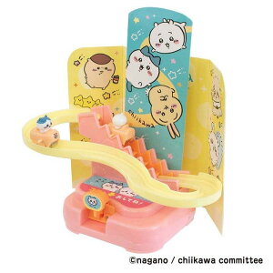 ちいかわ ちいかわむちゃかわコースター スロープトイ ゲーム chiikawa おもちゃ ホビー かわいい キャラクター グッズ プレゼント ギフト なないろ堂