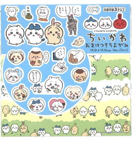 ちいかわ おまけ付き ちよがみ シールつき 2個セット chiikawa 折り紙 おもちゃ ホビー かわいい キャラクター グッズ プレゼント ギフト なないろ堂