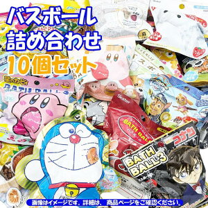 j̎qp oX{Zbg lߍ킹10Zbg qp g͂܂ oX{[  킢 LN^[ ObY v[g Mtg ȂȂ듰