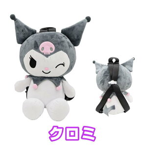 TILN^[Y ʂ݃bN W250×H320mm LeB Vi }C N~ |`R sanrio LbY fCpbN y _CJbg 킢 LN^[ ObY v[g Mt