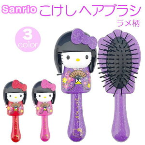 TI n[LeB wAuV  肨 փAuV wAPA RX 킢 LN^[ ObY v[g Mtg ȂȂ듰