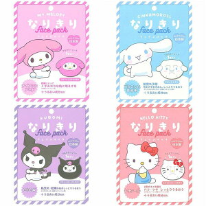 TI Ȃ肫tFCXpbN TIL4ދlߍ킹 SANRIO TILN^[Y tFCXPA LN^[ ObY v[g Mtg ȂȂ듰