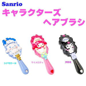 TI LN^[Y wAuV 肨 wAPA e uV 킢 LN^[ ObY v[g Mtg ȂȂ듰