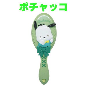 TI LN^[Y _CJbgwAuV 肨 wAPA uV e 킢 LN^[ ObY v[g Mtg ȂȂ듰