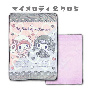 TI }CfBN~ ̂Ђ 100×140cm 肨 Ђ ѕz 킢 LN^[ ObY v[g Mtg ȂȂ듰