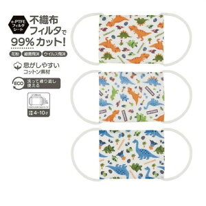 fBmTEX qp sDz XyVRbg}XN 3 XP[^[ q}XN ꂵȂ 􂦂 킢 LN^[ ObY v[g Mtg ȂȂ듰