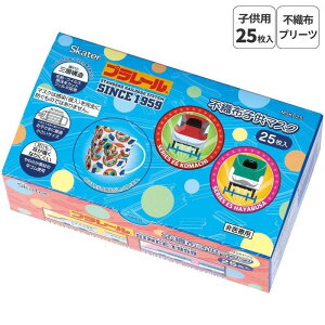 v[ qp sDz v[c}XN 25 XP[^[  ԕ zR ב΍ 킢 LN^[ ObY v[g Mtg ȂȂ듰