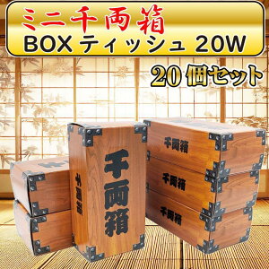 ~j痼BOXeBbV20W 20Zbg