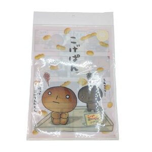 ς A4 NAz_[Zbg ̂̂Ƃ TGbNX NAt@C TGbNXLN^[Y 킢 LN^[ ObY v[g Mtg ȂȂ듰