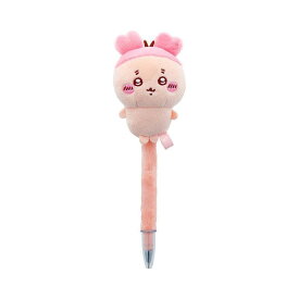 【段階的価格変動商品】ちいかわ ふわふわマスコットボールペン 古本屋 chiikawa 油性 0.7mm ぬいぐるみ かわいい キャラクター グッズ プレゼント ギフト なないろ堂