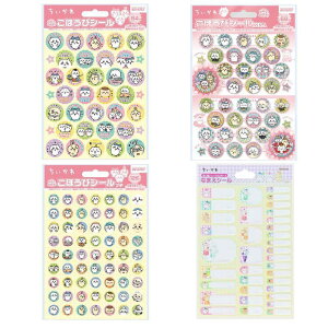  قуV[3큕OV[ lߍ킹 chiikawa fRV[ RNVG 킢 LN^[ ObY v[g Mtg ȂȂ듰