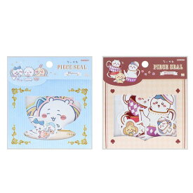 【段階的価格変動商品】ちいかわ ピースシール ティータイム＆ワンダーランド chiikawa 2サイズ型抜きシール ステッカー かわいい キャラクター グッズ プレゼント ギフト なないろ堂