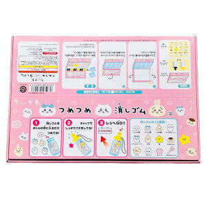  ߂ߏS 1BOX {g36{ chiikawa G CeA S 킢 LN^[ ObY v[g Mtg ȂȂ듰