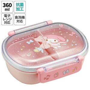 TI }CfB rbO{ R h[^`{bNX 360ml 肨 ٓ WΉ 킢 LN^[ ObY v[g Mtg ȂȂ듰