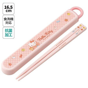 TI n[LeB rbO{ XCh Zbg 肨 16.5cm Xgbp[t 킢 LN^[ ObY v[g Mtg ȂȂ듰