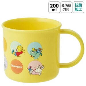 ܂낤 qp vX`bNRbv 200ml ǂ Ȃ H@Ή 킢 LN^[ ObY v[g Mtg ȂȂ듰