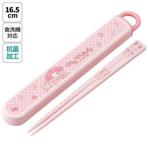 TI }CfB rbO{ XCh Zbg 肨 16.5cm Xgbp[t 킢 LN^[ ObY v[g Mtg ȂȂ듰