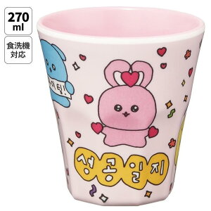 `FSV ~Rbv 270ml lC؍L ^u[ Ȃ H@Ή 킢 LN^[ ObY v[g Mtg ȂȂ듰