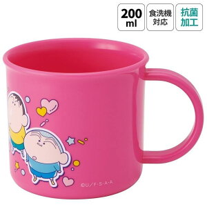 N񂿂 qp vX`bNRbv 200ml lCAjL Ȃ H@Ή 킢 LN^[ ObY v[g Mtg ȂȂ듰