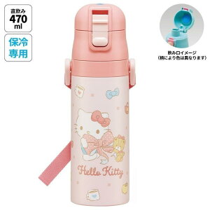 y20OFFzTI n[LeB rbO{ y _CNg XeX{g 470ml 肨  ۗp bNt 킢 LN^[ ObY v[g Mtg ȂȂ듰