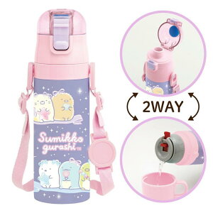 ݂R炵 RpNg 2WAYXeX{g 430ml 470ml TGbNX  ۗ ۉ  Rbv 킢 LN^[ ObY v[g Mtg ȂȂ듰