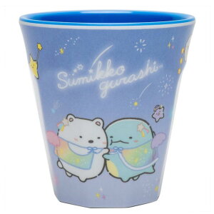 ݂R炵 vg~Jbv 󂳂 ق 270ml u[ TGbNX ~Rbv vRbv 킢 LN^[ ObY v[g Mtg ȂȂ듰