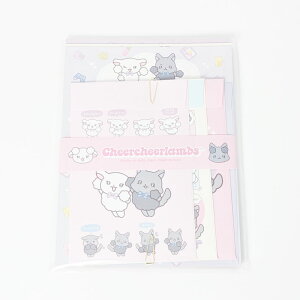 ちあちあラムズ レターセット ちあちあラムズでびゅ〜 サンエックス 文具 雑貨 かわいい キャラクター グッズ プレゼント ギフト なないろ堂