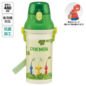 sN~ R  vX`bN{g 480ml lCQ[L  H@Ή 킢 LN^[ ObY v[g Mtg ȂȂ듰