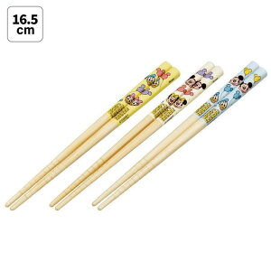 fBYj[ ~bL[tY |S 16.5cm 3VZbg Disney 16.5cm [ׂ~߉Ht 킢 LN^[ ObY v[g Mtg ȂȂ듰