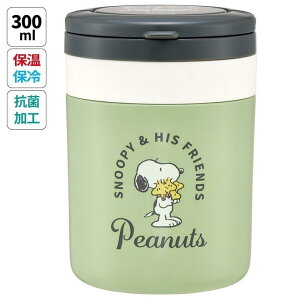 Xk[s[ R ܂肽݃nht ۉۗfJ|bg 300ml PEANUTS ٓ X[vW[ `W[ 킢 LN^[ ObY v[g Mtg ȂȂ듰