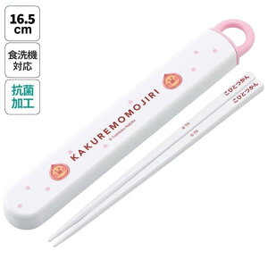 тƂÂ W XCh Zbg l} 16.5cm Xgbp[t 킢 LN^[ ObY v[g Mtg ȂȂ듰