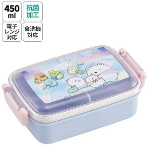 ݂R炵 R h[^`{bNX p^ 450ml 낭܂̂ӂ邳 TGbNX ٓ H@ WΉ 킢 LN^[ ObY v[g Mtg ȂȂ듰