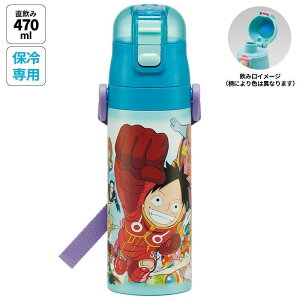 y20OFFzs[X y _CNg XeX{g 470ml lCAjL   bNt ۗp 킢 LN^[ ObY v[g Mtg ȂȂ듰