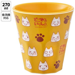 ǂł g ~Rbv 270ml lCQ[L ^u[ Ȃ ~Jbv 킢 LN^[ ObY v[g Mtg ȂȂ듰