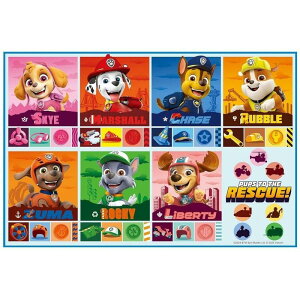 pEpg[ W[V[g STCY pEpg 1lp  ^ sNjbN h 킢 LN^[ ObY v[g Mtg ȂȂ듰