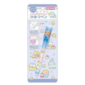 ݂R炵 킭킭҂Rrje[} Ђ݂y ̍ TGbNX V[Nbgy [@CN 킢 LN^[ ObY v[g Mtg ȂȂ