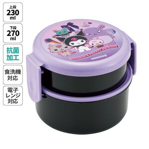 TI N~ R ی^2i`{bNX 500ml tH[Nt KUROMI PRETTY JOURNEY 肨 ٓ ɂP[X WΉ 킢 LN^[ ObY v[g Mtg ȂȂ듰