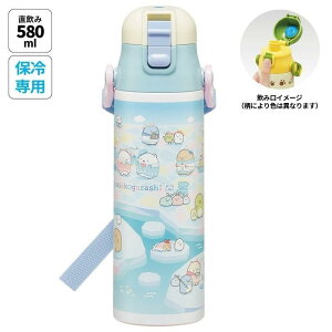 ݂R炵 낭܂̂ӂ邳 _CNgXeX{g 580ml TGbNX  y vbV bNt 킢 LN^[ ObY v[g Mtg ȂȂ듰