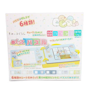 ݂R炵 ߂ăpY WO\[pY 9s[X TGbNX L[upY qppY 킢 LN^[ ObY v[g Mtg ȂȂ듰